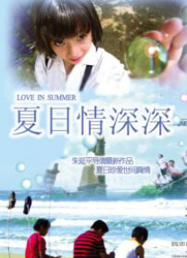 5060网8050网午夜电影